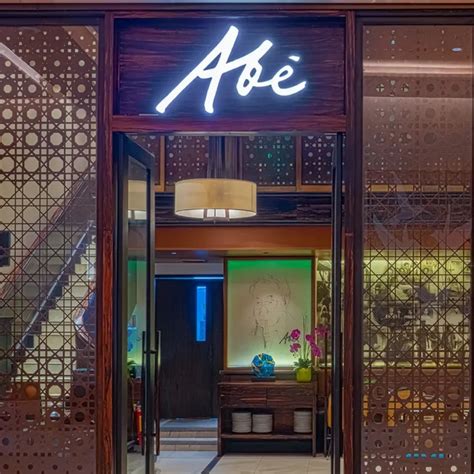 abe solaire|Abé .